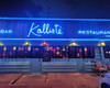 le kaly restaurant bar.jpg