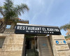 restaurant el kahina 1740433856.jpg