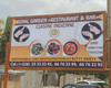 royal garden restaurant.jpg