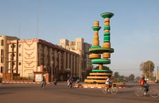 Mosquée centrale de Ouagadougou Ouagadougou