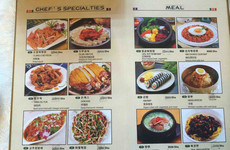 Arirang restaurant Kampala