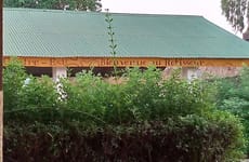 Auberge le Rotisseur Tenkodogo