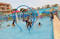 BIBI PARC Ouagadougou