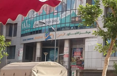 Centre commercial Zemzem Alger