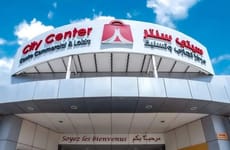 City Center Mall Alger