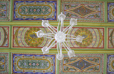Dar Boumakhlouf Tunis