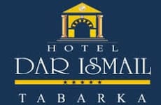 Dar ismail tabarka 5* Bizerte