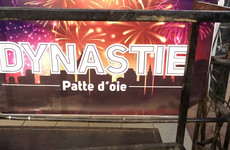 Dinastie bar Ouagadougou