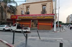 Eddick Fried Chicken Alger