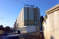 El Biar Hotel Alger