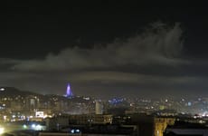 El Dey Hotel Alger