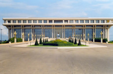 Fondation Felix Houphouet-Boigny Yamoussoukro