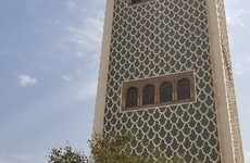 Grande Mosquée Dakar