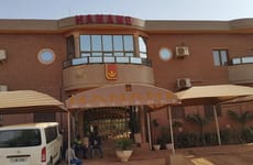Hanane Résidence Hotel Ouagadougou
