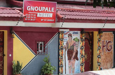 Hôtel Gnoupale Guiglo