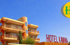 Hotel Kavana Ouagadougou Ouagadougou