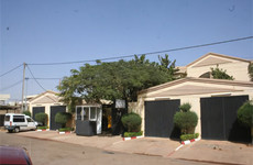 Hôtel Residence Prestige Ouagadougou
