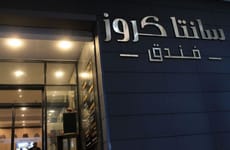 Hotel Santa Cruz Oran Oran