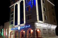 Hôtel Vescera sud Biskra
