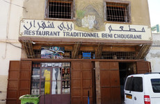 Khayma Beni Chougrane Oran