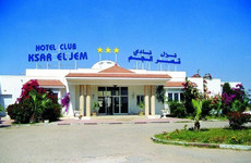 Ksar el jem Tunis