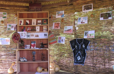 La Réunion Koudougou