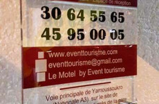 Le Motel Yamoussoukro