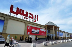 Marina mall Alger