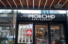 Pizza Morchid Oran
