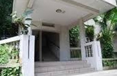Résidence Hotel Édouard Abidjan