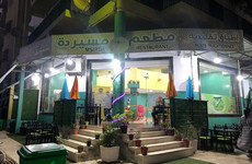 Restaurant M'sirda Oran