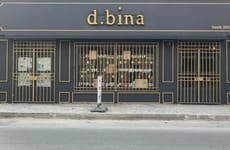Restaurante D. Bina Lobito