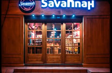 Savannah Pizzeria Staoueli Alger