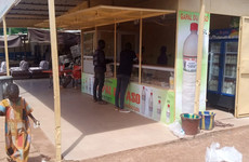 Super Gapal Du Faso Koudougou