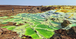 3days-2nights-danakil-depression-tour-SYD6i.jpg 3