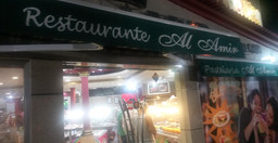 al-dar-lebanese-restaurant.jpg 1