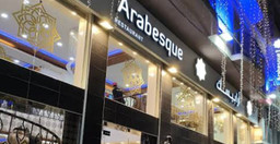 arabesque-restaurant-2.jpg 3
