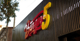 burger-five-vila-alice.jpg 1