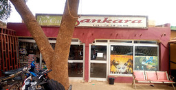 cave-sankara.jpg 1