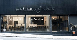 des-gateaux-du-pain-bUmeKnYtry.jpg 3