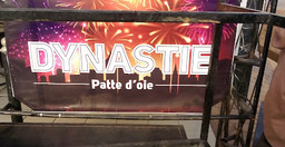 dinastie-bar.jpg 1