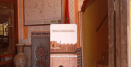 el-menzeh-foundation-dwDfx.jpg 1