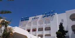ezzahra-dar-tunis-1.jpg 1