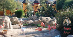 friguia-parc-vKEkn.jpg 1