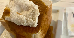 house-of-curries-2.jpg 2