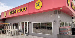 king-food.jpg 1