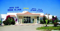 ksar-el-jem-2jFyo.jpg 1