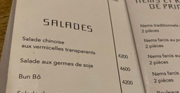 le-dragon-3.jpg 3