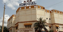le-komoguel-1.jpg 1