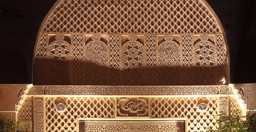 le-riad-monceau-1.jpg 1